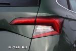 Skoda Karoq 4x4 Scout 2018 года (UK)